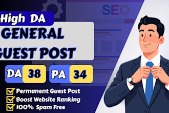 write and publish a general blog guest post on high da 38