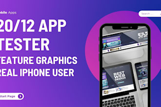 find real iphone user 20 or 12 app testers to text your app