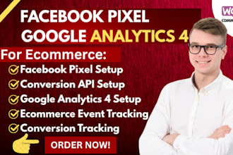 integrate facebook pixel capi, ga4 google ads tiktok pixel to woocommerce wp