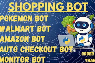 do monitor bot, shopping bot, pokemon bot, target bot, popmart bot, scalping bot