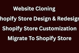 migrate bigcommerce, wix, squarespace, wordpress, magento to shopify