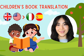 translate your childrens book into spanish