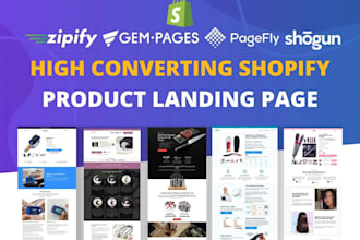 design your shopify pages using pagefly, shogun or gempages