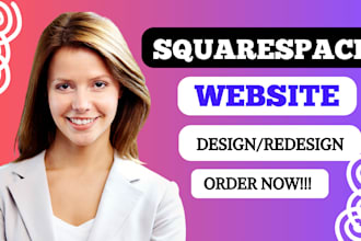 redesign squarespace website design ecommerce  website landing page design SEO