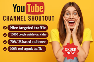 do organic youtube shoutout to gain audiences and engagements