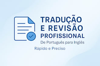 translate english to portuguese accurately and fast