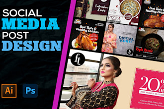 social media branding and posts