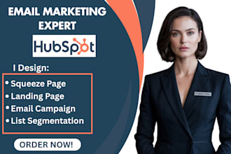 do squeeze landing page campaign list segmentation design redesign on hubspot