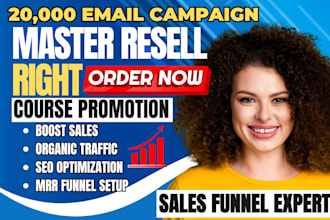 build master resell right promote course email marketing campaign sales funnel