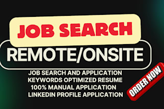 search and apply business analyst job, data science cyber security application
