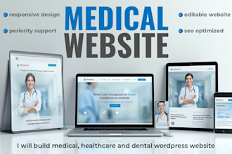 build medical, healthcare and dental wordpress website