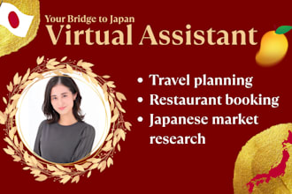 help you anything related to japan