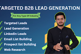 do lead verified b2b prospect email list for lead generation