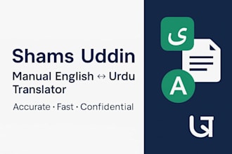 translate english to urdu and urdu to english manually