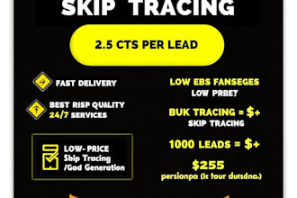 do skip tracing for real estate and llc skip tracing