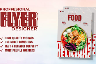 design custom flyer or brochure