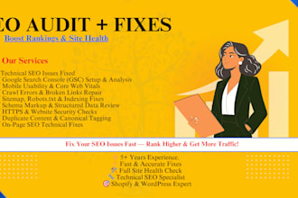 seo technical audit and fixes