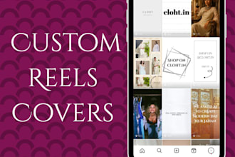 create reels covers and highlight icons in your brand style