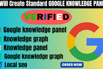 create and optimize an active google knowledge panel for your personal, company