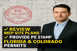 pe stamp roadwork erosion control civil plan with license pe in new york permit