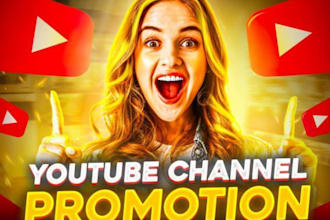 promote your youtube video to help you reach a real audience