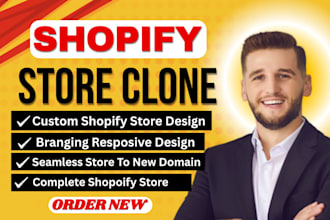 copy clone shopify store or design and redesign duplicate website