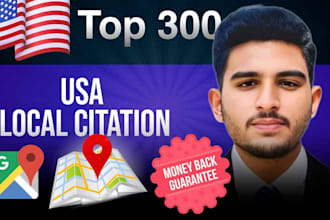 submit your business to 300 USA local citation directories