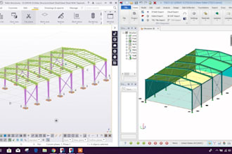 structural design of steel, concrete or wood structures in tekla structure