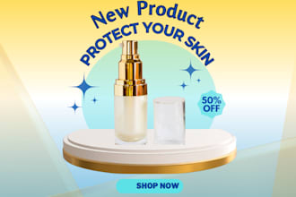 do skin care cosmetic logo or product packaging and label