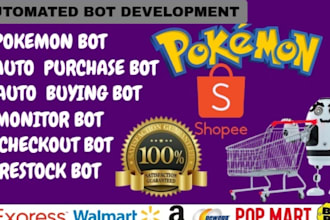 do python code for auto checkout bot, auto purchase bot, popmart bot, funko bot
