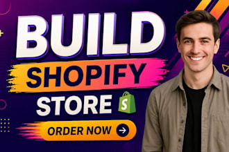 shopify store design and build shopify store