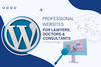 create a professional website for lawyers, doctors or consultants in greek