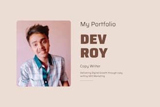 copywrite your landing page to accelerate sales