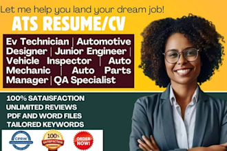 do industrial machine design and mechanical engineering