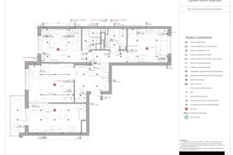 draw architectural floor plans