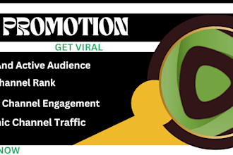 do rumble video and channel promotion for organic views