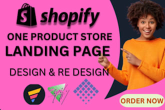 create shopify product landing page with pagefly or gempages