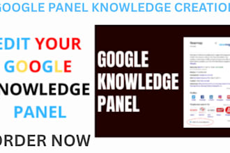 build a verified google knowledge panel for individuals, brands and companies
