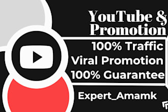 do effective watch times youtube promotion