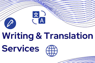 provide accurate and fluent german to english translations
