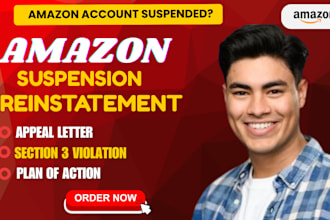 write amazon reinstatement appeal letter fix section 3 violation amazon poa