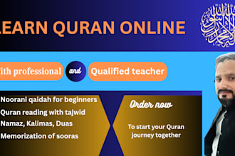 be your online quran teacher or quran tutor for quran learning
