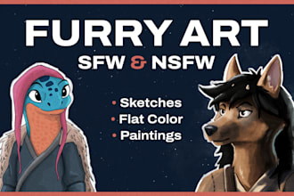 draw or design your sfw or nsfw furry character