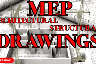 create mep drawings for architectural and engineering building systems