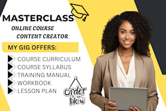 create online course content ecourse curriculum, workbook, syllabus, lesson plan