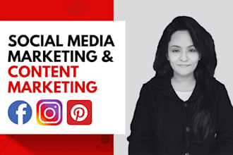 manage and grow your instagram, pinterest, and social media with content