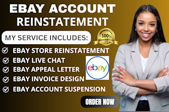 do ebay account reinstatement, remove mc011 and related issues