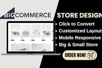 do bigcommerce store bigcommerce website ecommerce website