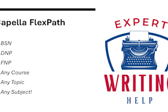 do public health, nursing, and capella assessments