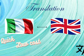 translate english to italian and italian to english